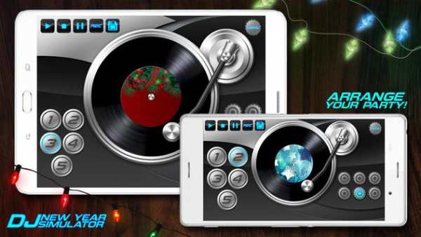 DJ New Year Simulator screenshot 2