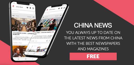 China News I China & World New screenshot 1