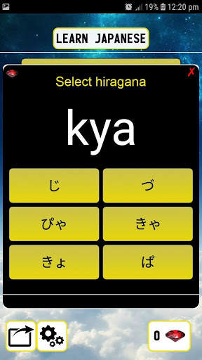Learn Japanese скриншот 2