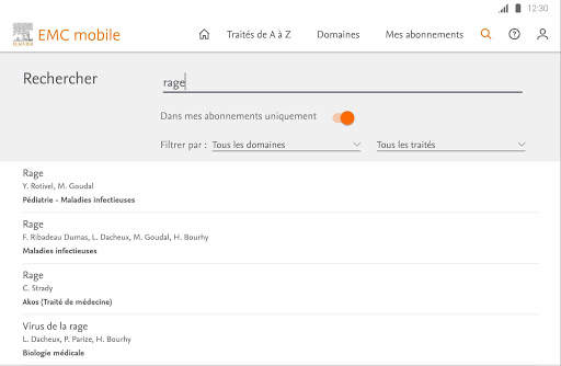 EMC mobile screenshot 10