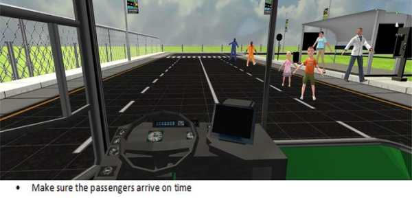 Kota Penumpang Bus Simulator screenshot 3