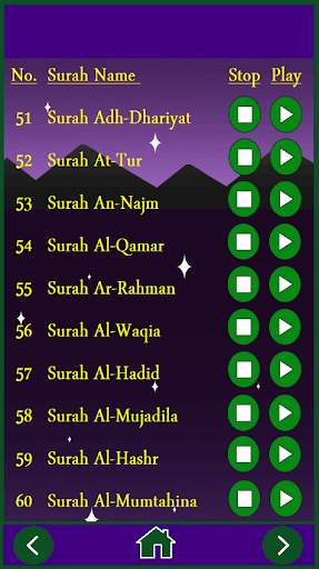 Al Quran MP3 Full Offline screenshot 8