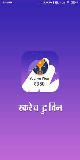 Scratch And Win Real Cash Instant Free screenshot 1