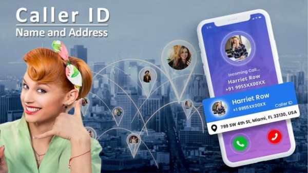 Caller ID Name Location screenshot 2