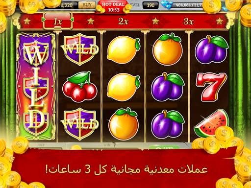 Royal Slots: Casino Machines 8 تصوير الشاشة