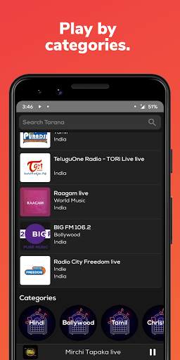 Tarana: Radio India All India Radio free online FM screenshot 6