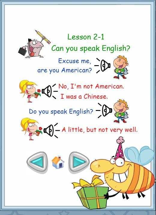 Easy Learning English скриншот 4