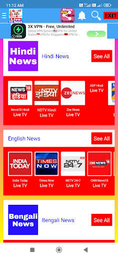 Live TV India All Channel स्क्रीनशॉट 1