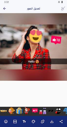 تعديل و كتابة على الصور screenshot 4