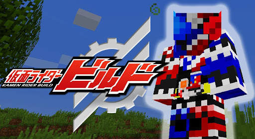 Kamen Rider Mods For Minecraft screenshot 2