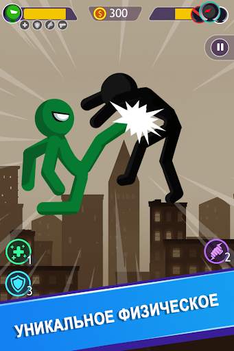 Stickman боевая игра офлайн скриншот 2