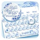 Blue and White Porcelain Keyboard on 9Apps