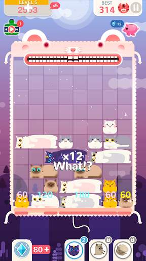 Slidey Cat 2020 screenshot 7