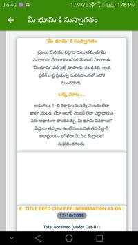 Meebhoomi - Ap land Records screenshot 4