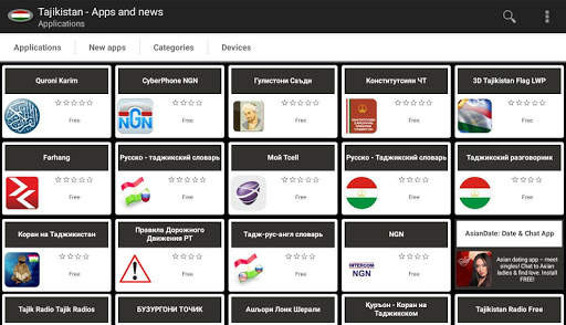 Tajikistani apps and games screenshot 4