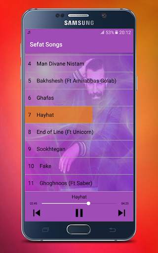اهنك حميد اميري  بدون اينترنت - Hamid Sefat MUSIC screenshot 4