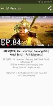 Jai Hanuman tv serial all Episodes screenshot 4