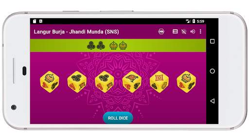 Jhandi Munda - Langur Burja screenshot 7