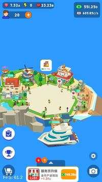 my island screenshot 3