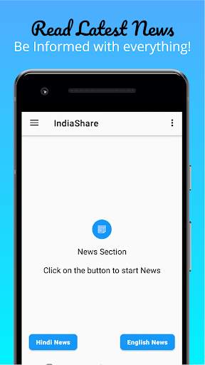 IndiaShare - Share Files, Entertainment and News screenshot 5