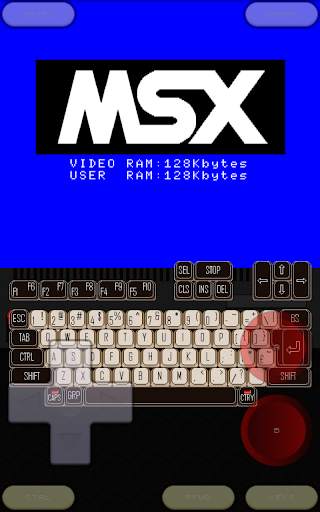 fMSX - Free MSX Emulator screenshot 1
