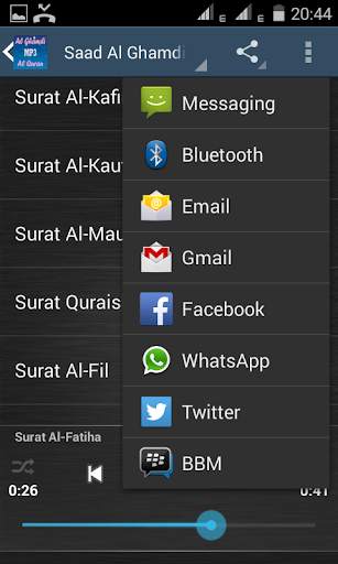 Al Quran MP3 Juz 30 Offline screenshot 5