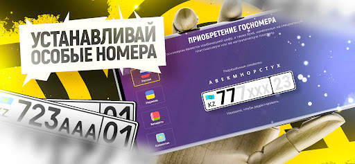 Grand Mobile - гонки и суета screenshot 6
