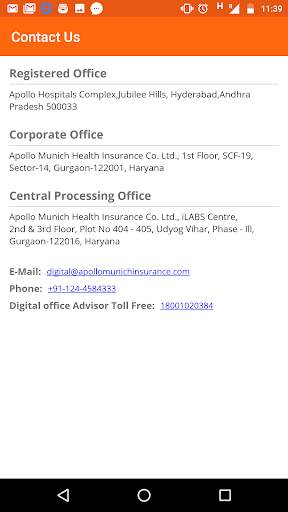 HDFC ERGO Health Connect screenshot 3