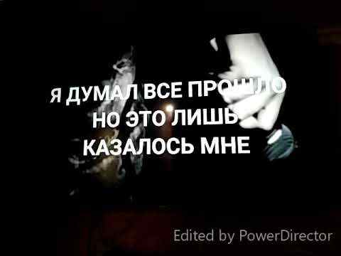 EnCore! караоке плеер screenshot 2