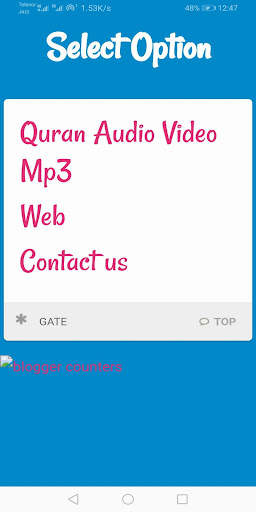 Al Quran mp3 koran audio video screenshot 1