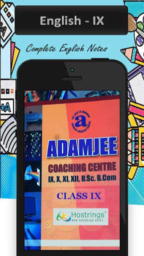 Adamjee English IX screenshot 1