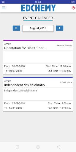 Kumaran Schools - Edchemy screenshot 6