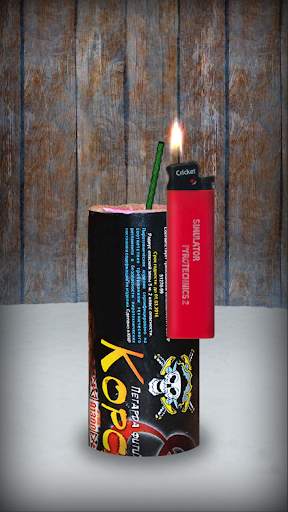 Simulator Of Pyrotechnics 2 screenshot 2