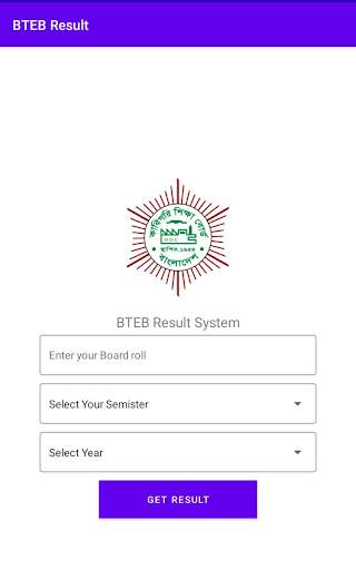 BTEB Result screenshot 5