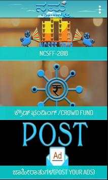 NAMMA CHANNEL screenshot 2