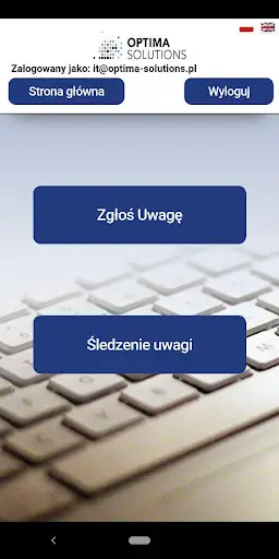BPC Mobile screenshot 2