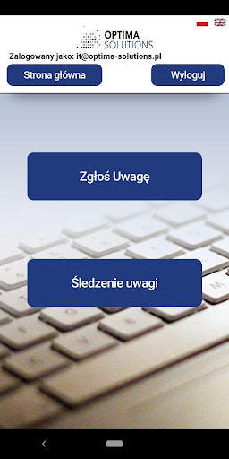 BPC Mobile screenshot 2