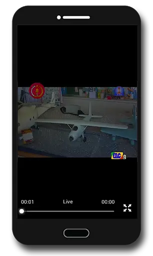 ETV / EBC - Ethiopian TV Live screenshot 2