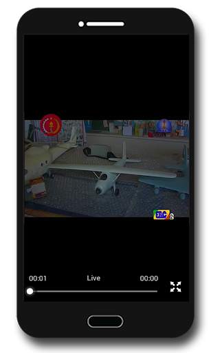 ETV / EBC - Ethiopian TV Live screenshot 2