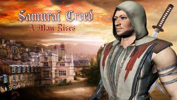 Samurai Creed screenshot 7