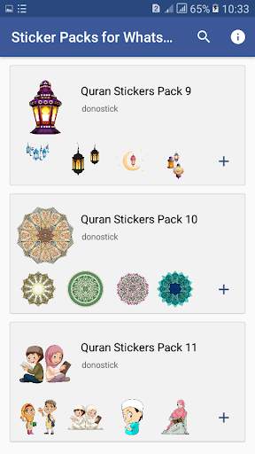 Quran Stickers for WhatsApp - WAStickerApps Pack screenshot 4