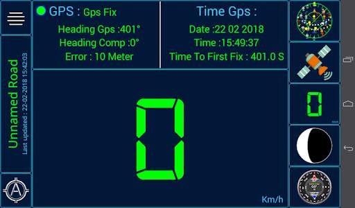 GPS status screenshot 10