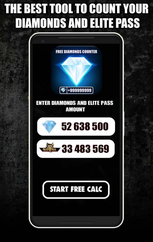 Diamonds 2020 | Free Diamonds & Elite Pass Calc screenshot 1