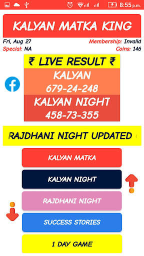 Kalyan Matka King - Khiladi Bhaiya screenshot 1
