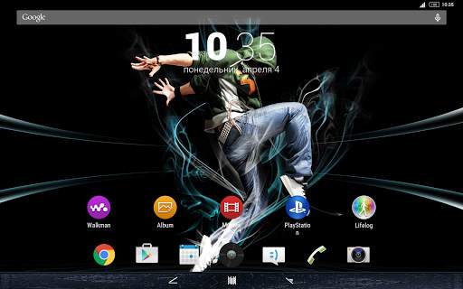 musik | Xperia™ Tema screenshot 11