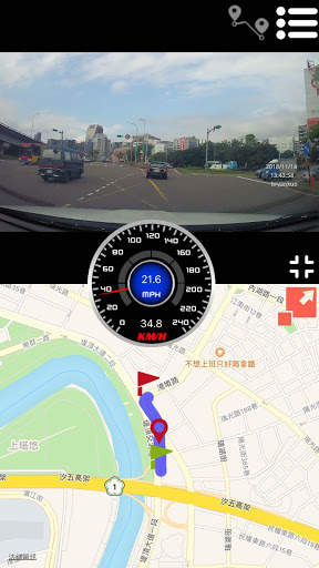 FN Cam screenshot 3