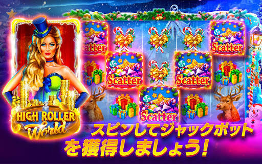 Slots WOW - オンライン カジノ スロット screenshot 1