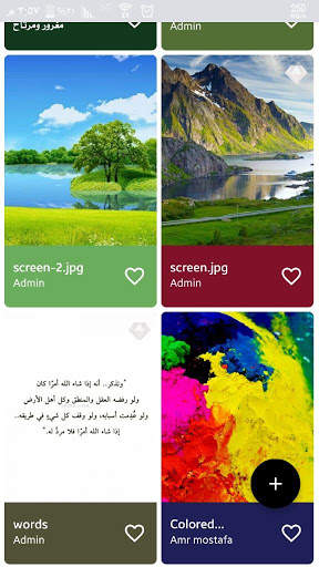 live wallpaper free 2020 screenshot 3