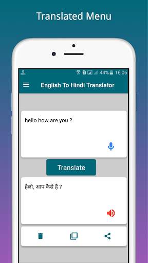 English To Hindi Translator screenshot 4
