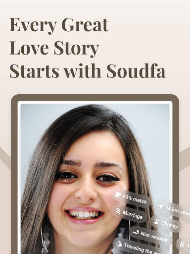 Soudfa - زواج دردشة تعارف screenshot 8